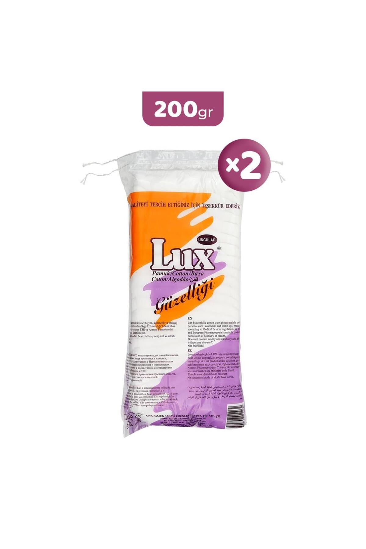 Zigzag Pamuk 200 gr x 2