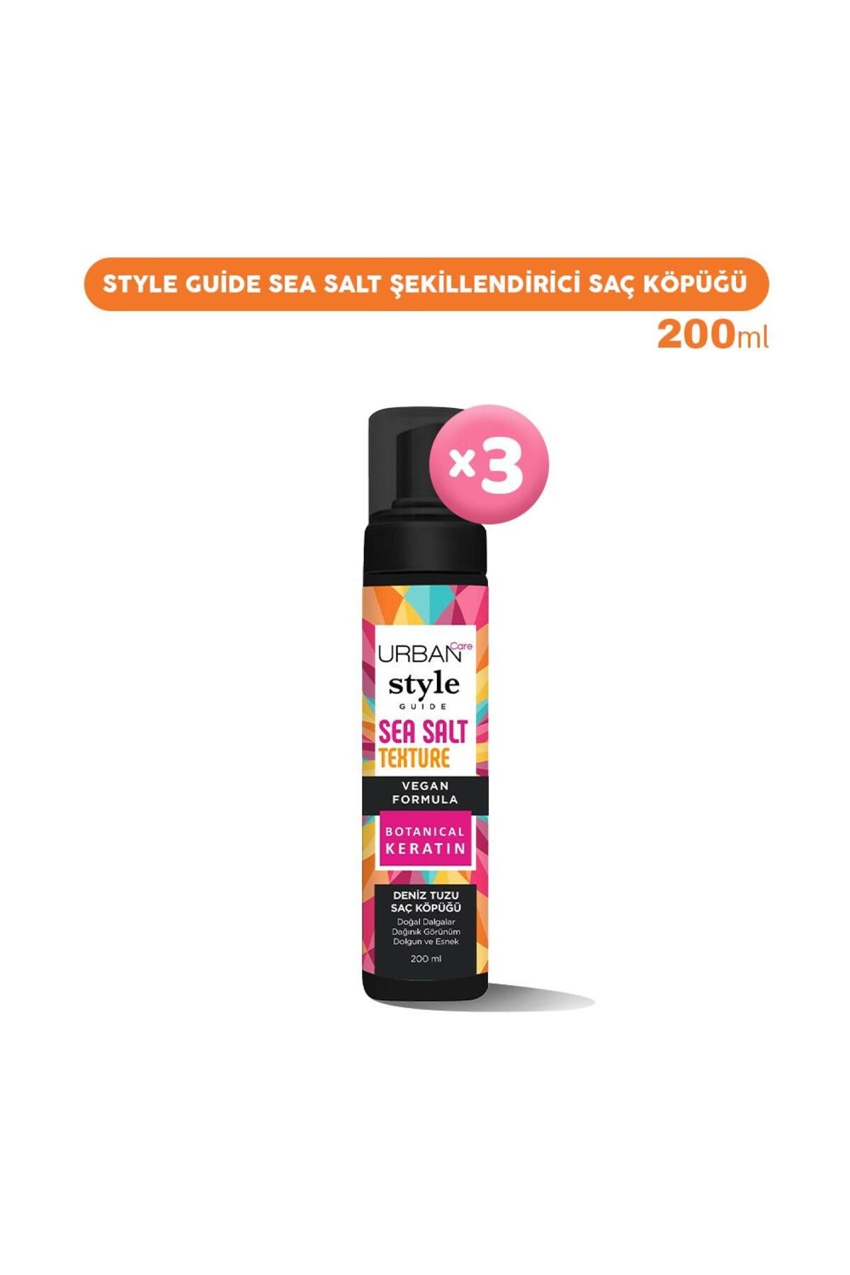 Style Guide Sea Salt Şekillendirici Saç Köpüğü 200 ml X 3