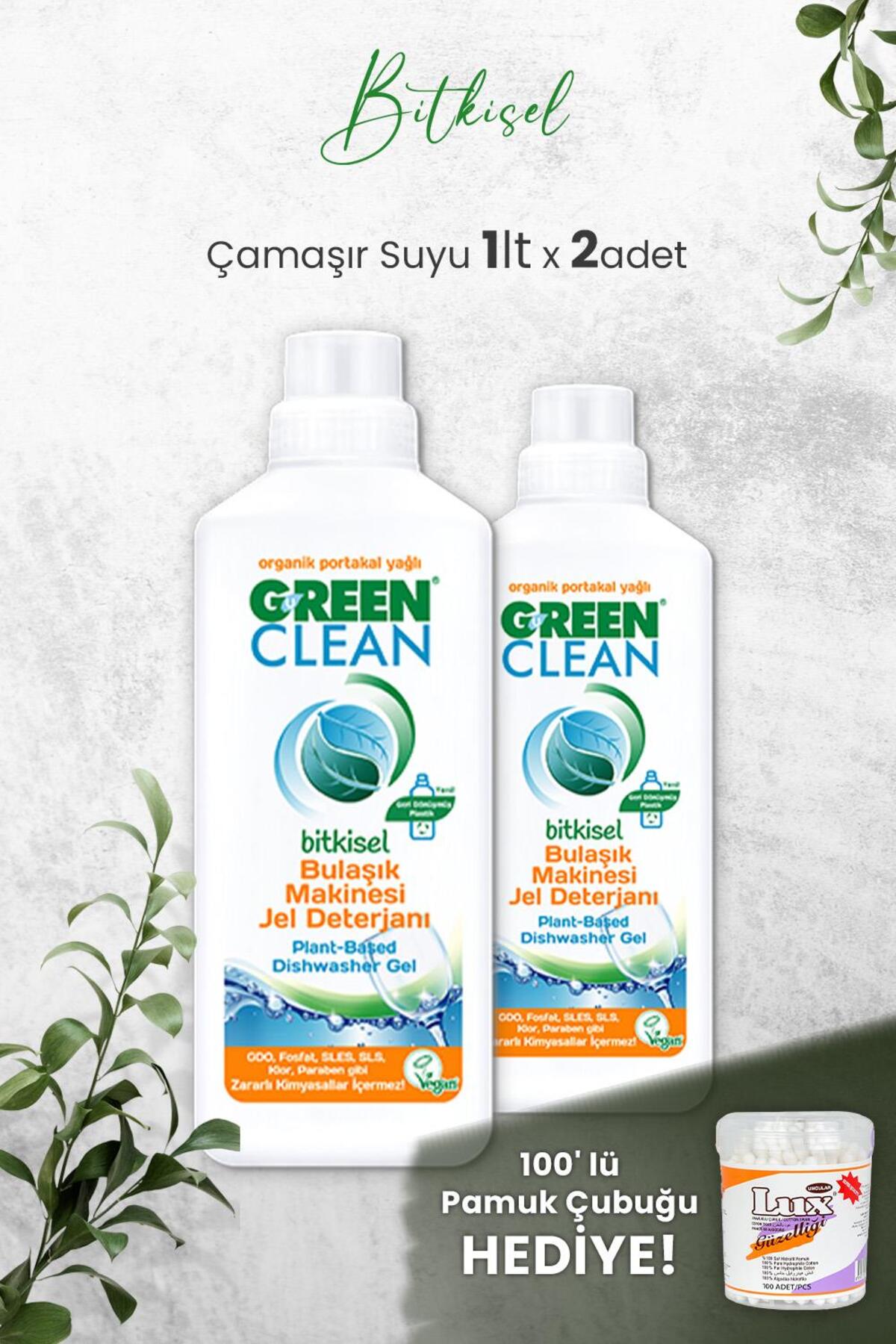 U Bulaşık Makinesi Jel Deterjan 1 L x 2 Adet ve Hediyeli
