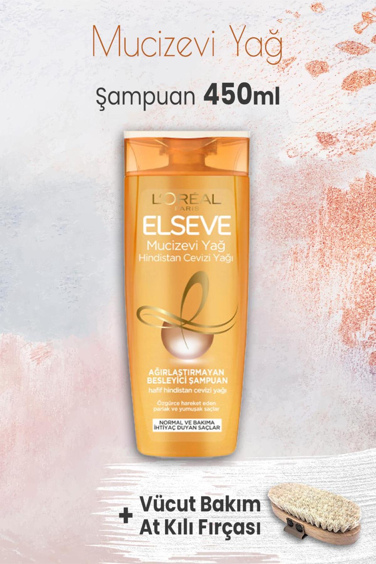 Mucizevi Hindistan Cevizi Şampuan 450 ml ve Vücut Bakım At Kılı Fırçası
