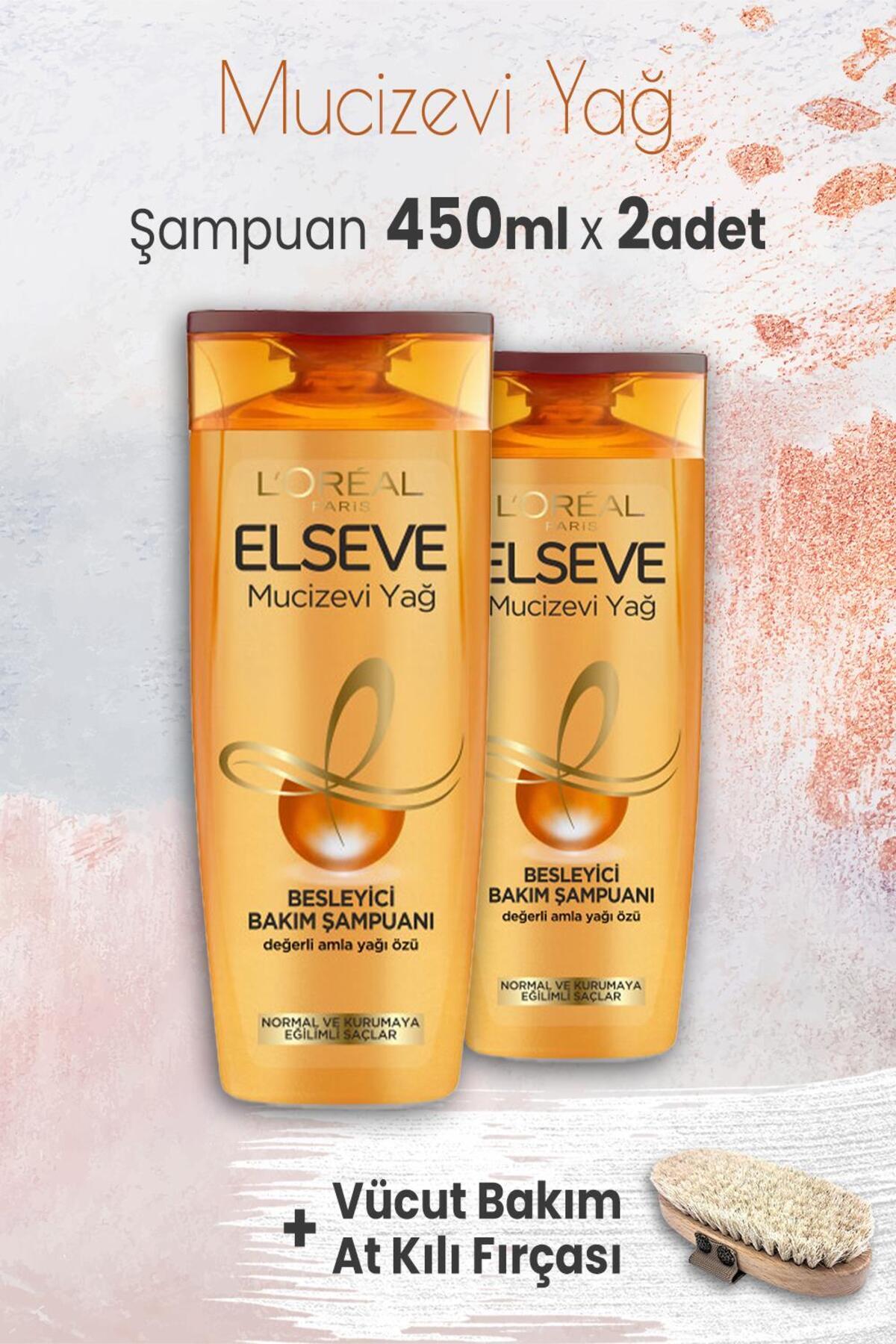 Mucizevi Yağ Besleyici Şampuan Amla Yağı 450 ml x 2 Adet ve Vücut Bakım At Kılı Fırçası
