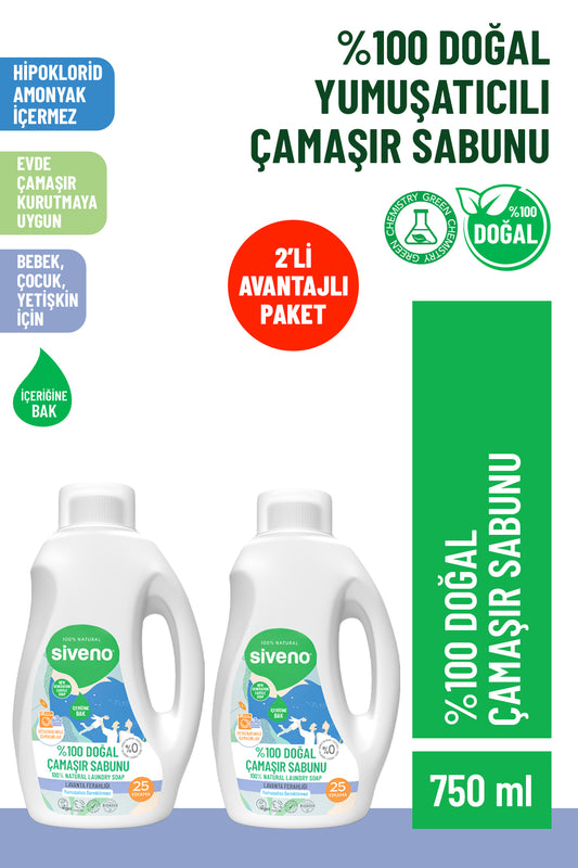 %100 Doğal Çamaşır Sabunu %100 Bitkisel Deterjan Yumuşatıcı Gerektirmez Konsantre 750 ml X2 Adet