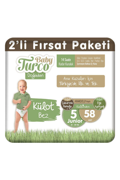 Doğadan 2'li Fırsat Paketi Külot Bez 5 Numara Junior 58 Adet