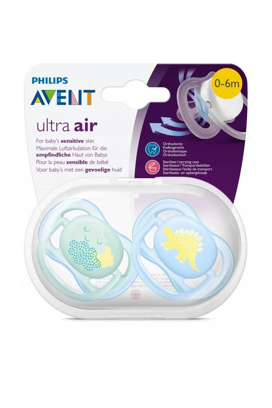 Ultra Air Emzik 0-6 Ay Erkek - Desenli