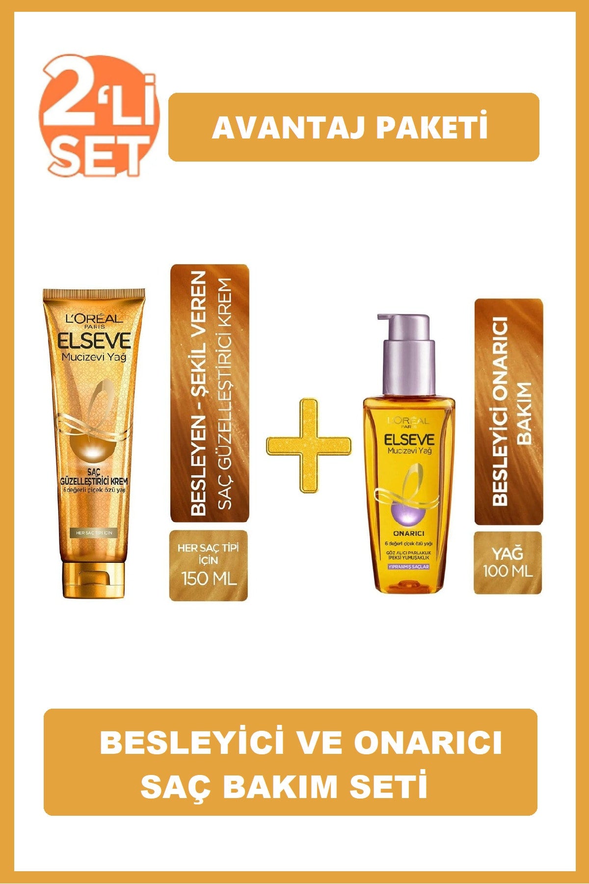 Mucizevi Yağ Saç Güzelleştirici Krem 150 Ml - Mucizevi Yağ Onarıcı 100 Ml Ck07430