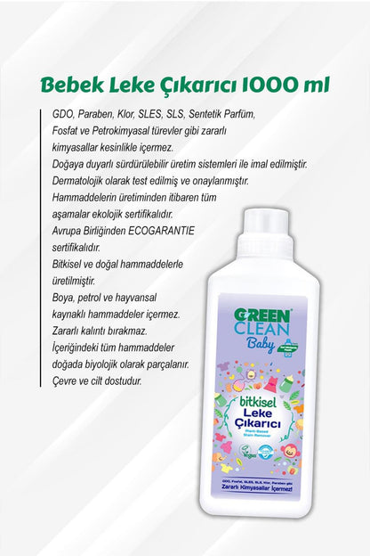 7 AL 6 ÖDE Baby Leke Çıkarıcı 1000 ml ve Rosie Hediye