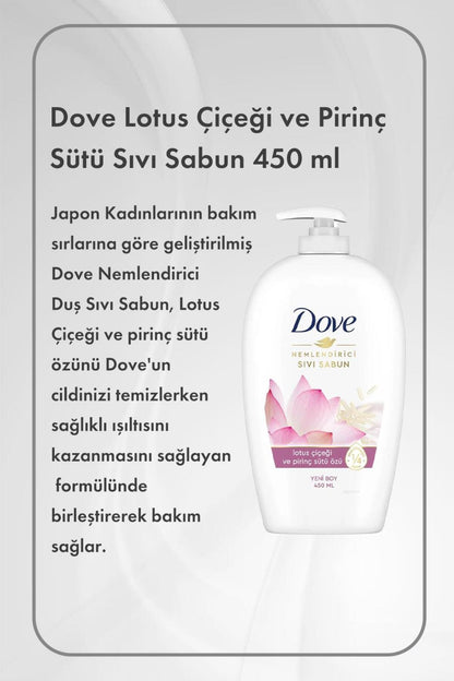 Natural Ultra Hassas Günlük Ped Uzun 32 Adet X 8 ve Dove Sıvı Sabun 450 ml
