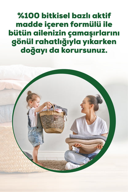 Bitkisel Bazlı Vegan Konsantre Çamaşır Yumuşatıcısı 1500 ml - %100 Doğal Temizlik