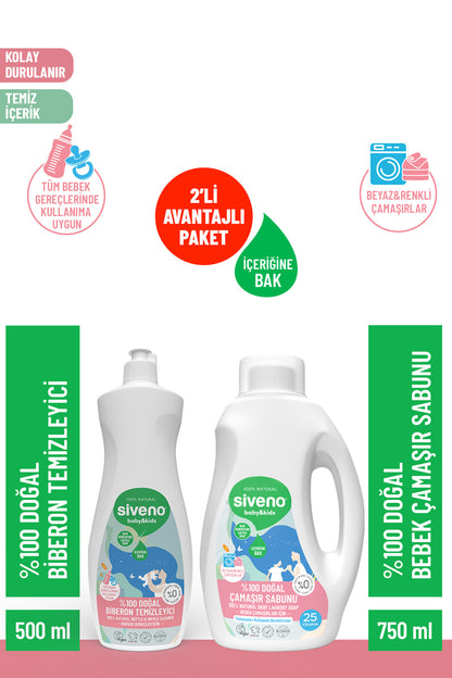 %100 Doğal Bebek Çamaşır Sabunu 750 ml & Biberon Emzik Temizleyici Elde Bulaşık Sabunu 500 ml