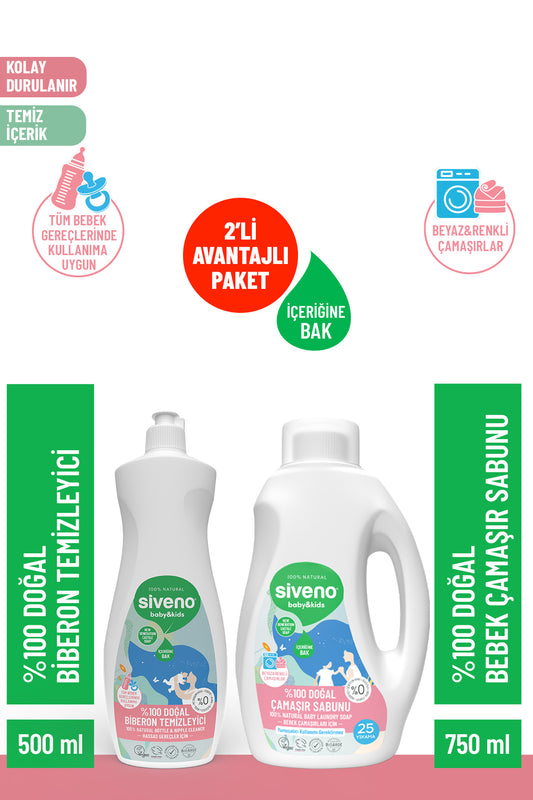 %100 Doğal Bebek Çamaşır Sabunu 750 ml & Biberon Emzik Temizleyici Elde Bulaşık Sabunu 500 ml