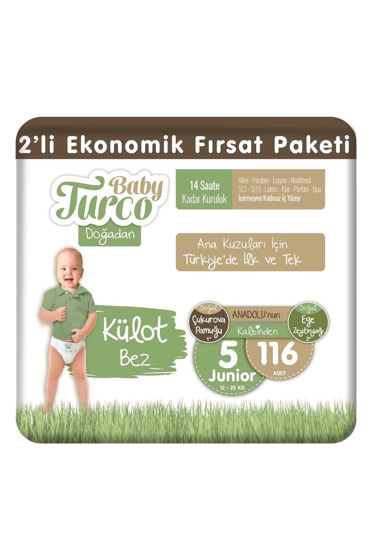 Doğadan 2'li Ekonomik Fırsat Paketi Külot Bez 5 Numara Junior 116 Adet