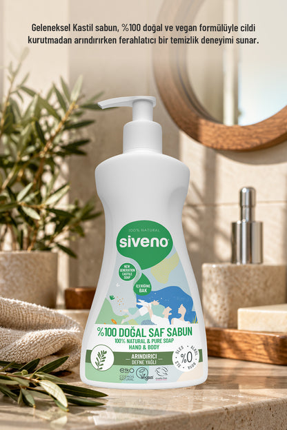 %100 Doğal Sıvı Kastil Sabun Defne Yağlı Yoğun Nemlendirici Arındırıcı Bitkisel Vegan 300 ml