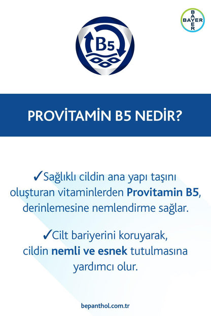Baby Pişik Önleyici Merhem 100g Cilt Bakım Kremi 100g, Günlük Vücut Bakım, Günlük Yoğun Nemlendirici