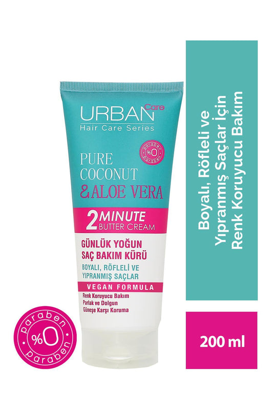 Pure Coconut&aloe Vera Boyalı Saçlara Özel Renk Koruyucu Yoğun Saç Maskesi-200ml-vegan