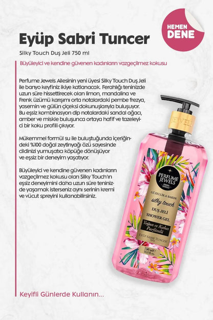 3 Adet Silky Touch Duş Jeli 750 ml, ROSIE Pamuk Hediye