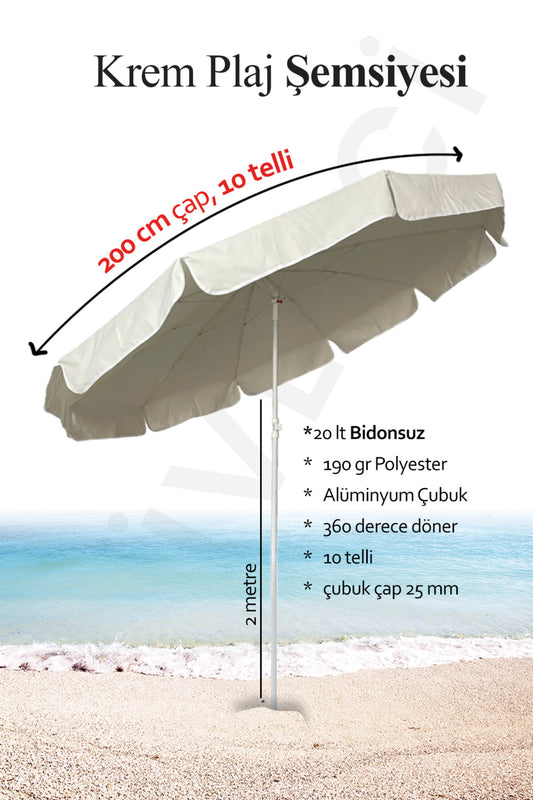 Krem Renkli Yeni Sezon 200CM Plaj, Bahçe, Balkon Şemsiyesi Eğim Verilebilir