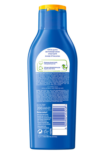 SUN SPF50+ Güneş Koruyucu Vücut Losyonu 200ml, Nemlendirici, Suya Dayanıklı, Yeni Nesil UV Filtresi