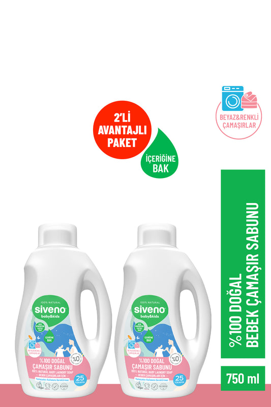 %100 Doğal Bebek Çamaşır Sabunu Kendinden Yumuşatıcılı Bitkisel Deterjan Konsantre 750 ml X2 Adet