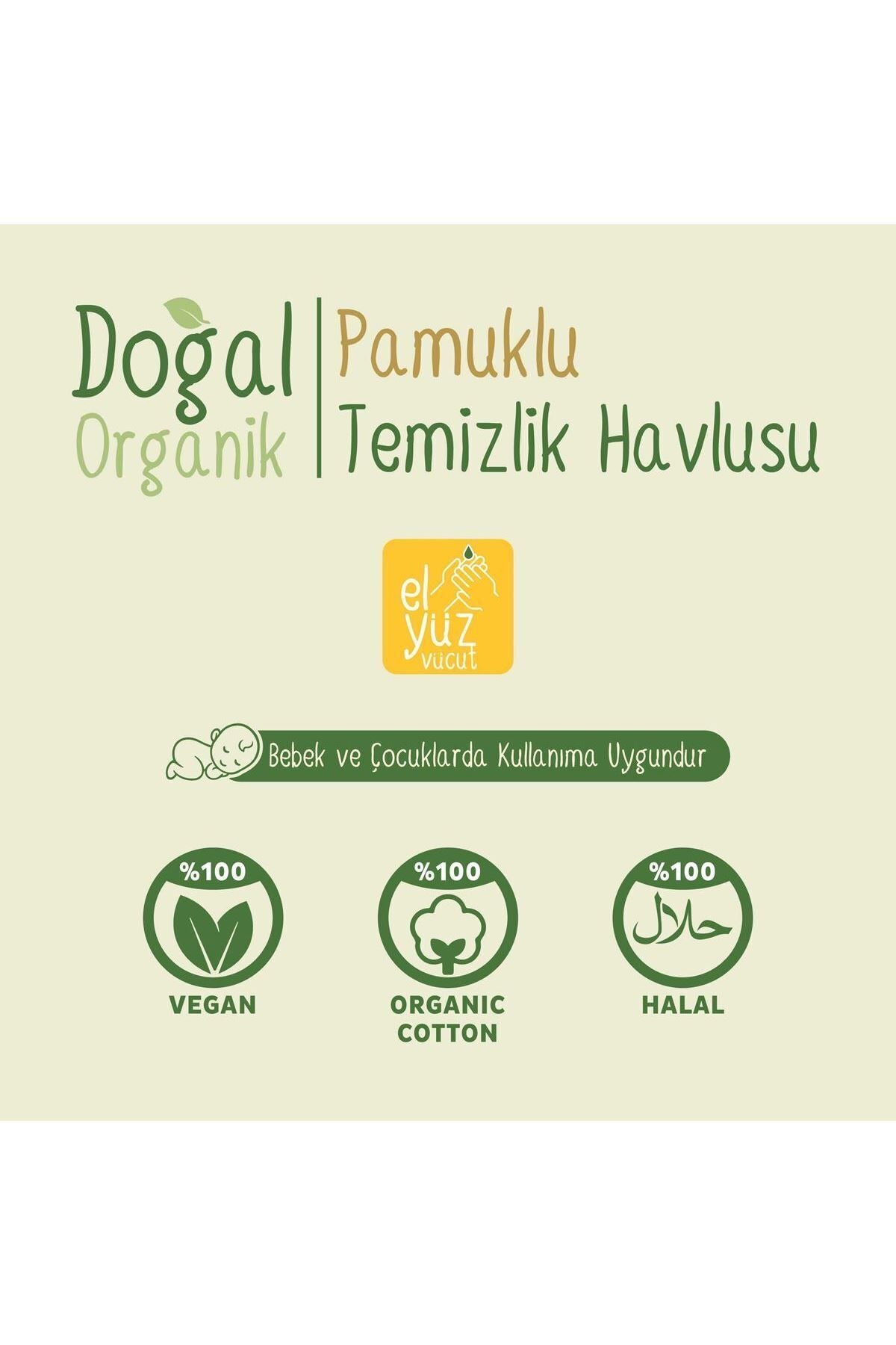 Doğal Organik Pamuklu Temizlik Havlusu 3x50