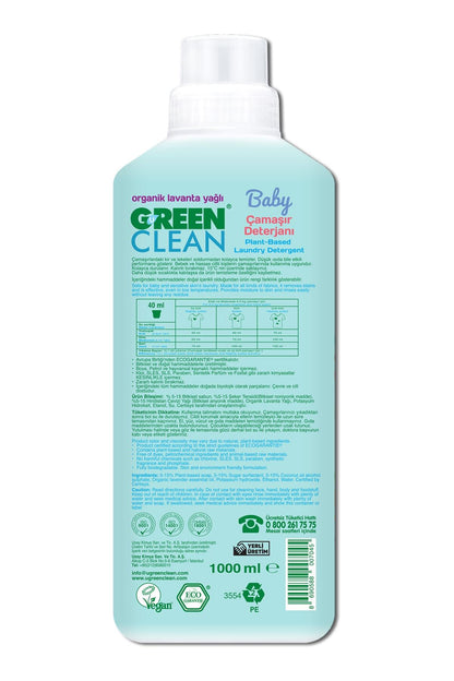 Bitkisel Çamaşır Deterjanı Organik Lavanta Yağlı 1000 ml